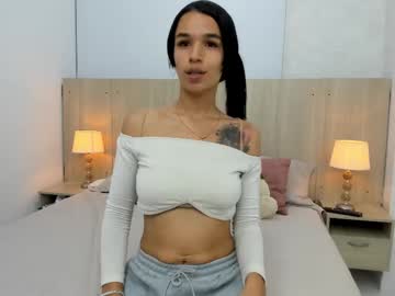Skinny_Adara