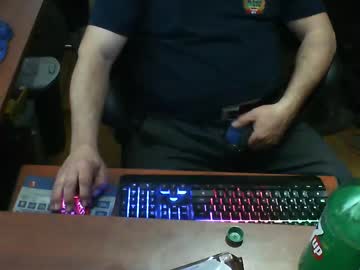 Ultrasight Chaturbate profile image