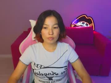 Profile of h1na