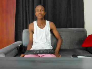 Adanhot77 Chaturbate profile image