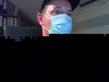 Naturbursche_C Chaturbate profile image