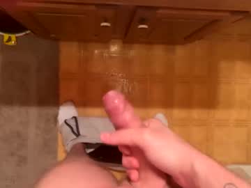 Hornyforyou2025 Chaturbate profile image