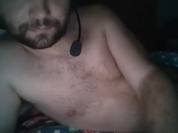 Kopaka76djt Chaturbate profile image