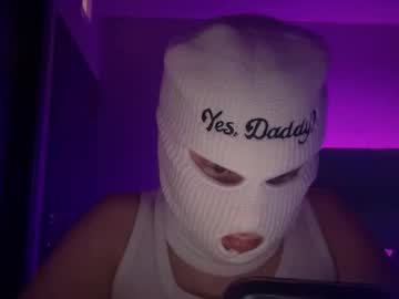 Notriley Chaturbate profile image
