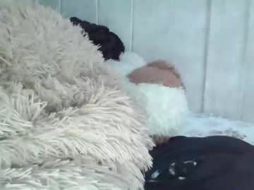 Africanne Chaturbate profile image