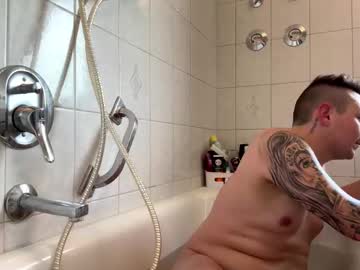 Askmeifyouwant Chaturbate profile image