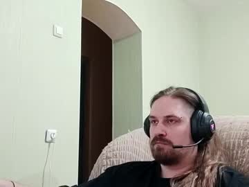 Profile of lilywings