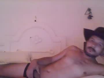 Armreyxxx Chaturbate profile image