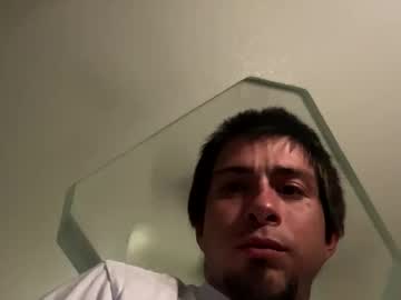 Thiscoupleup1 Chaturbate profile image