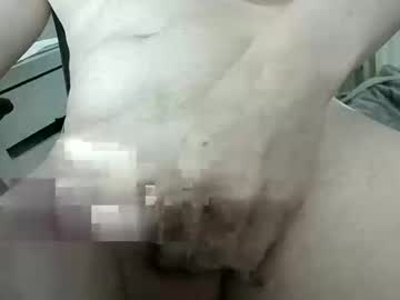 Chilipasta Chaturbate profile image