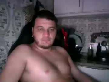 Bigpussyhole94 Chaturbate profile image