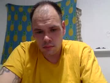 Game_Tight5 Chaturbate profile image