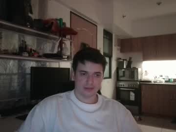 Hey_Uu Chaturbate profile image