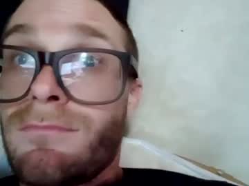 2dj Chaturbate profile image