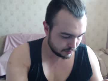 Profile of mastrok