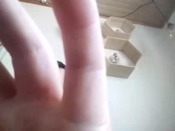 Subalicious82 Chaturbate profile image