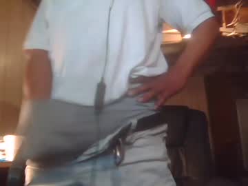 Frogwithbiglog Chaturbate profile image