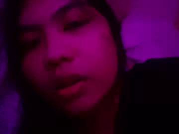 Illise Chaturbate profile image