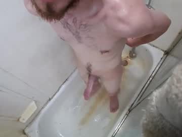 Couchman77 Chaturbate profile image