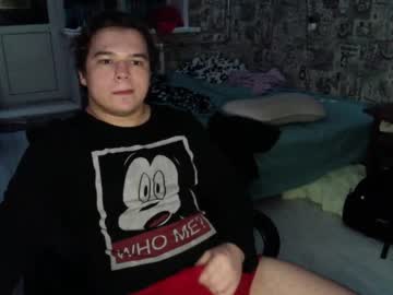 Sweetswalllow Chaturbate profile image