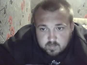 Profile of thorngod