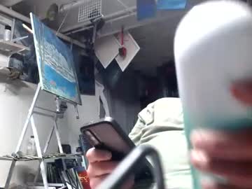 Thecocksuckerantheluckybasterd Chaturbate profile image