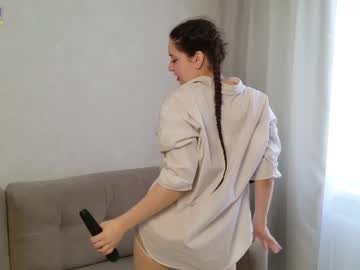 Profile of vicekitten