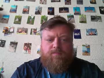 Profile of mazecouple