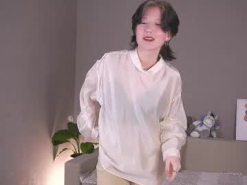 Darlinefairall Chaturbate profile image
