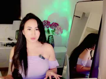 Asianqueen777ohmi