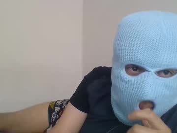 Babyblue727 Chaturbate profile image
