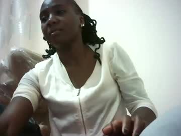 Profile of nessa_horny