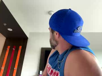 Powderman1431 Chaturbate profile image