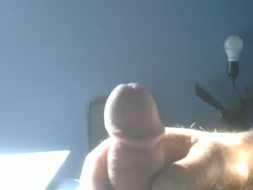 Privatefuckit