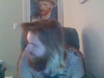 Dragonbornlulu Chaturbate profile image