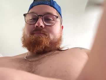 Dadwayne420 Chaturbate profile image
