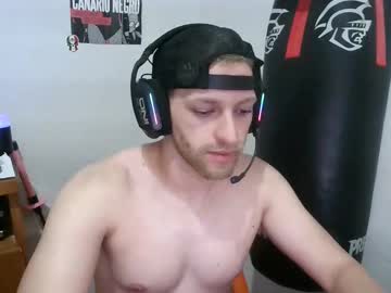 Kinkypinky69hot Chaturbate profile image