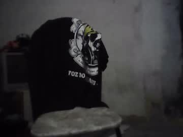 Neiisouzaii12 Chaturbate profile image
