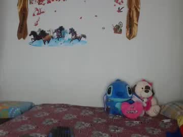 Amy_Hot24 Chaturbate profile image