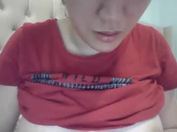 Stephaniefox1 Chaturbate profile image
