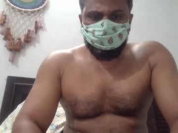 Andyyoursonly Chaturbate profile image