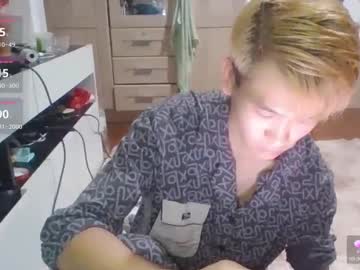 Wang2030 Chaturbate profile image