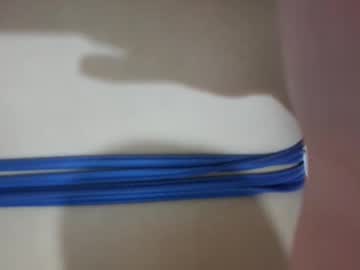 Baby0711 Chaturbate profile image