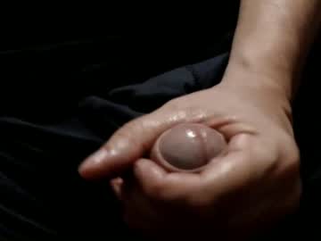 Qtypie88 Chaturbate profile image