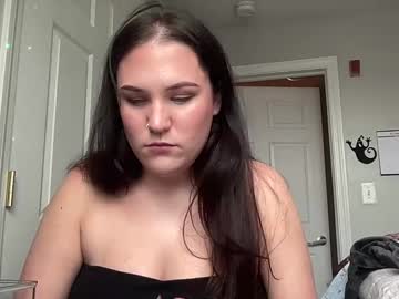 Gracie_Butterflies Chaturbate profile image