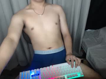 Profile of javierdark22