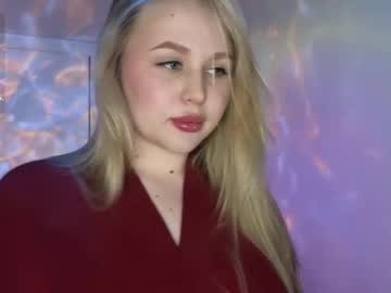 Profile of serenetouch