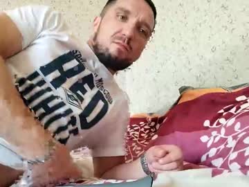 Alexboyka517 Chaturbate profile image