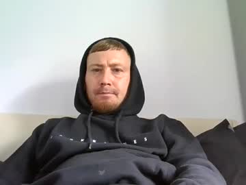 Bigbowl95 Chaturbate profile image