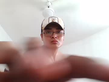 Nopali Chaturbate profile image